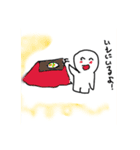 ぼうずちゃんの使える日常使用のスタンプ（個別スタンプ：1）