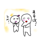 ぼうずちゃんの使える日常使用のスタンプ（個別スタンプ：2）