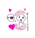 ぼうずちゃんの使える日常使用のスタンプ（個別スタンプ：4）