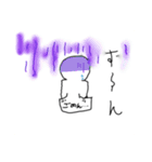 ぼうずちゃんの使える日常使用のスタンプ（個別スタンプ：5）