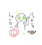 ぼうずちゃんの使える日常使用のスタンプ（個別スタンプ：6）