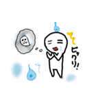ぼうずちゃんの使える日常使用のスタンプ（個別スタンプ：8）