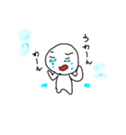 ぼうずちゃんの使える日常使用のスタンプ（個別スタンプ：9）