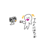 ぼうずちゃんの使える日常使用のスタンプ（個別スタンプ：14）