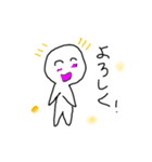 ぼうずちゃんの使える日常使用のスタンプ（個別スタンプ：15）