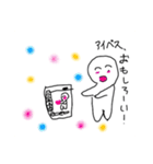 ぼうずちゃんの使える日常使用のスタンプ（個別スタンプ：16）