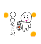 ぼうずちゃんの使える日常使用のスタンプ（個別スタンプ：18）