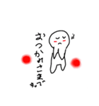 ぼうずちゃんの使える日常使用のスタンプ（個別スタンプ：19）