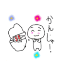 ぼうずちゃんの使える日常使用のスタンプ（個別スタンプ：22）