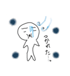 ぼうずちゃんの使える日常使用のスタンプ（個別スタンプ：23）