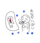 ぼうずちゃんの使える日常使用のスタンプ（個別スタンプ：24）