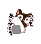 小さい黒猫スタンプ☆好き（個別スタンプ：1）
