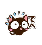 小さい黒猫スタンプ☆好き（個別スタンプ：10）