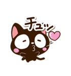 小さい黒猫スタンプ☆好き（個別スタンプ：11）