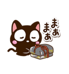 小さい黒猫スタンプ☆好き（個別スタンプ：20）