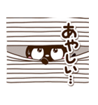 小さい黒猫スタンプ☆好き（個別スタンプ：29）