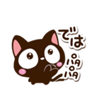 小さい黒猫スタンプ☆好き（個別スタンプ：31）