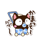 小さい黒猫スタンプ☆好き（個別スタンプ：33）
