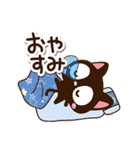 小さい黒猫スタンプ☆好き（個別スタンプ：36）