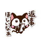 小さい黒猫スタンプ☆好き（個別スタンプ：39）