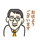 サラリーマン達の日常。（個別スタンプ：1）