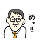 サラリーマン達の日常。（個別スタンプ：2）