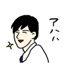 サラリーマン達の日常。（個別スタンプ：11）
