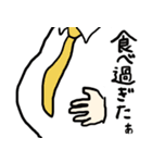 サラリーマン達の日常。（個別スタンプ：19）