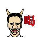 サラリーマン達の日常。（個別スタンプ：22）