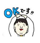 サラリーマン達の日常。（個別スタンプ：25）