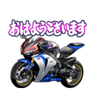 1000ccスポーツバイク4(車バイクシリーズ)（個別スタンプ：1）