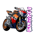 1000ccスポーツバイク4(車バイクシリーズ)（個別スタンプ：2）