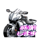 1000ccスポーツバイク4(車バイクシリーズ)（個別スタンプ：6）