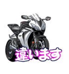 1000ccスポーツバイク4(車バイクシリーズ)（個別スタンプ：25）