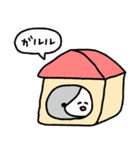 イッヌ【犬】（個別スタンプ：6）