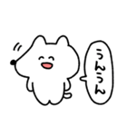 イッヌ【犬】（個別スタンプ：31）