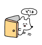 イッヌ【犬】（個別スタンプ：40）