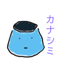 ぷりんのすたんぷ。。（個別スタンプ：4）