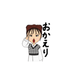 日常会話、普段使いができるスタンプ（個別スタンプ：1）