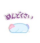 ばーどふれんずっ！（個別スタンプ：35）