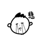ざきちゃんスタンプ（個別スタンプ：3）