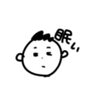 ざきちゃんスタンプ（個別スタンプ：7）