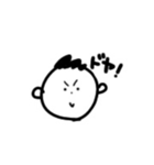 ざきちゃんスタンプ（個別スタンプ：9）