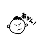 ざきちゃんスタンプ（個別スタンプ：12）