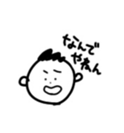 ざきちゃんスタンプ（個別スタンプ：13）