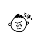 ざきちゃんスタンプ（個別スタンプ：16）
