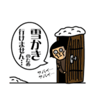 雪かきヤバ美（個別スタンプ：7）