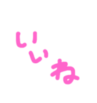 手書き文字的なやつ3（個別スタンプ：13）