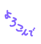 手書き文字的なやつ3（個別スタンプ：18）