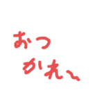手書き文字的なやつ3（個別スタンプ：23）